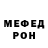Amphetamine VHQ Asatbek Saparniyazov