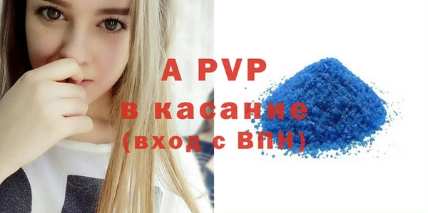 мет Иннополис