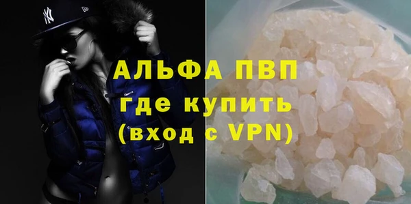 твердый Каменск-Шахтинский