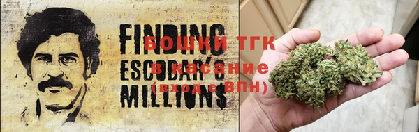синтетический гашиш Алексеевка