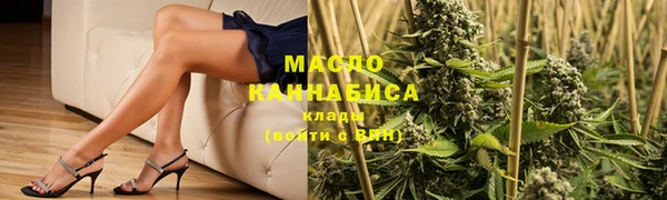 мефедрон VHQ Алексин
